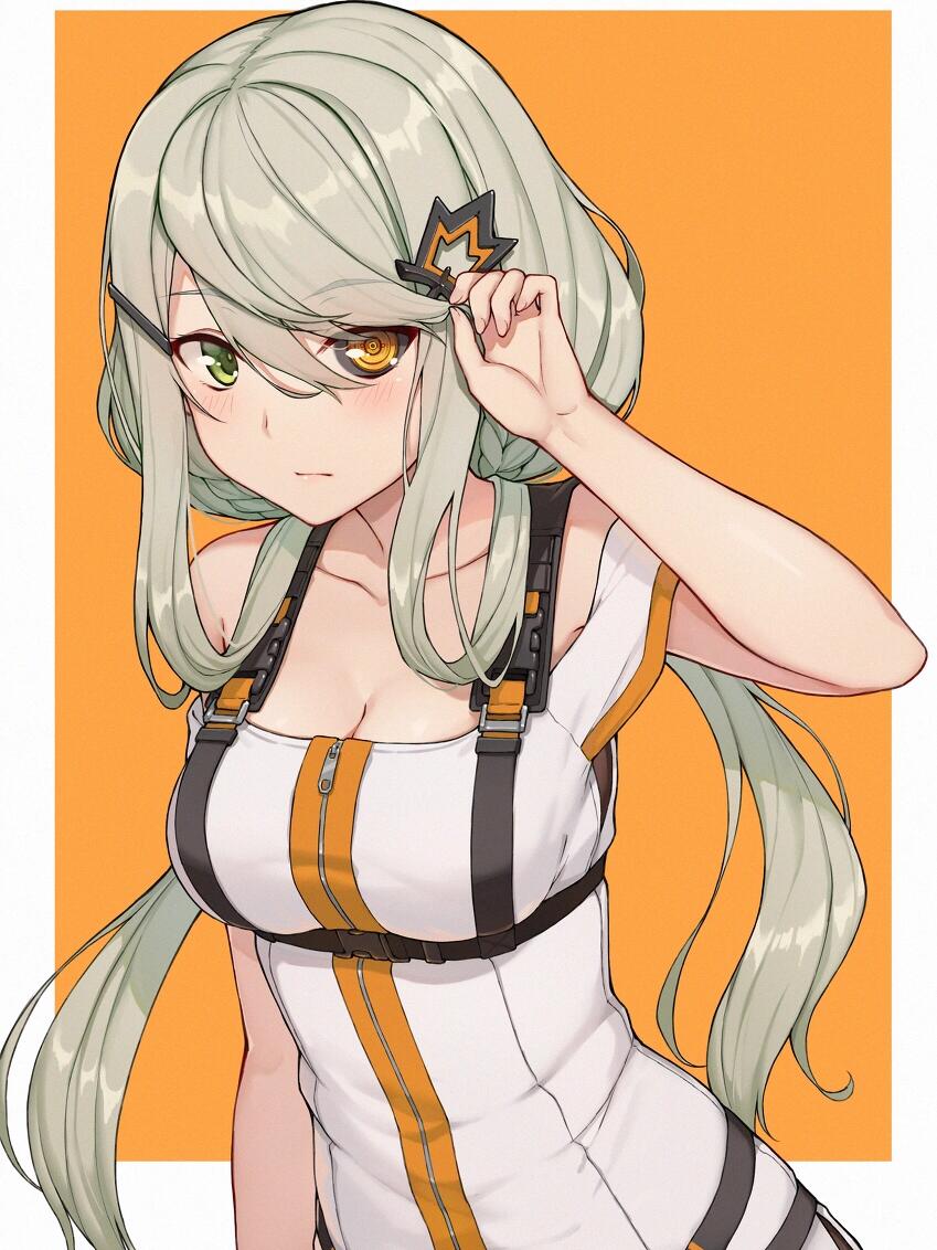 斗破苍穹 - 热血玄幻漫画